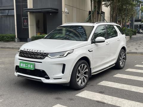 Land Rover Discovery Sport PHEV