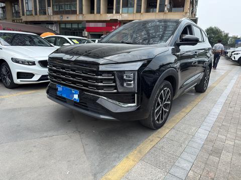 Sehol X8 PLUS