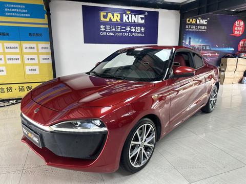 Leapmotor S01