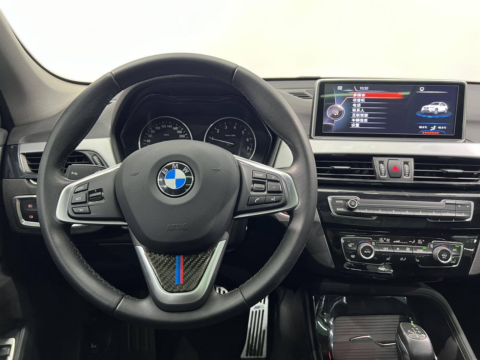 BMW X1 — фотографии объявления, Фото 10