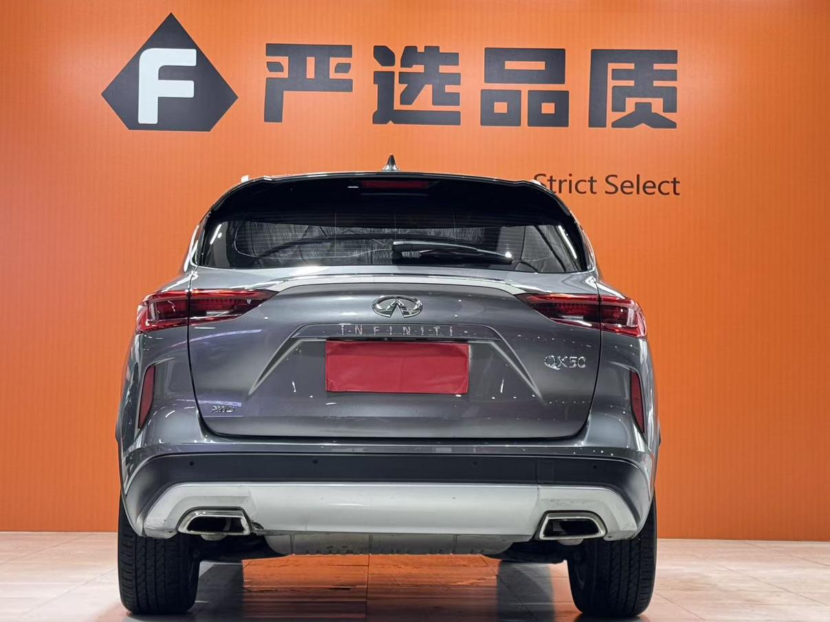 Infiniti QX50 2020 2.0T