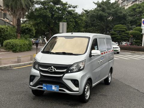Changan Kaicene Changan Star 5