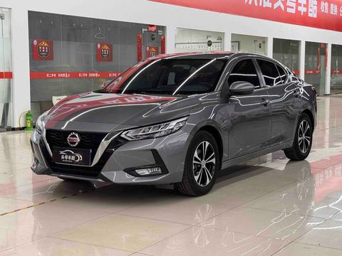 Nissan Sylphy 2022 1.6L XL CVT Enjoy