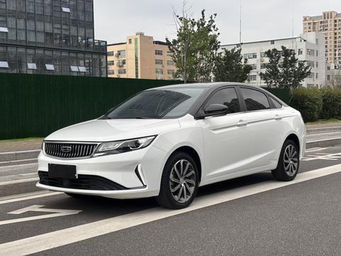 Geely Emgrand GL