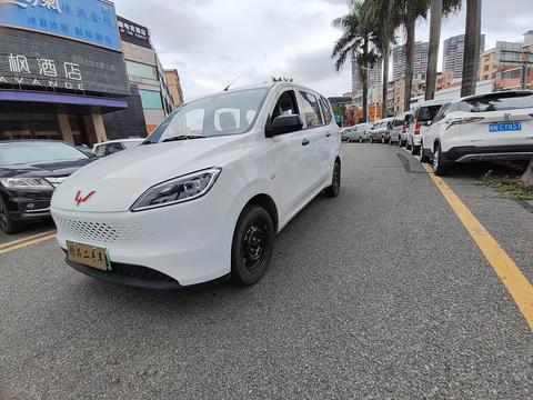 Wuling Hongguang Range Extender