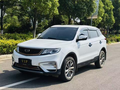 Geely Boyue