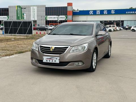 Roewe 950