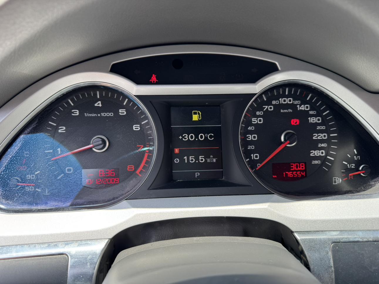Audi A6L — фотографии объявления, Фото 10