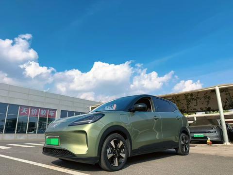 Wuling Bingo PLUS