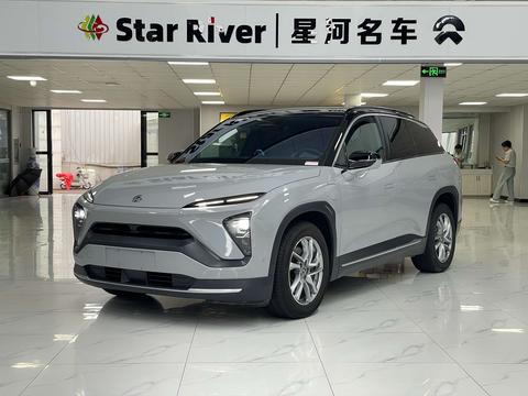 Nio ES6