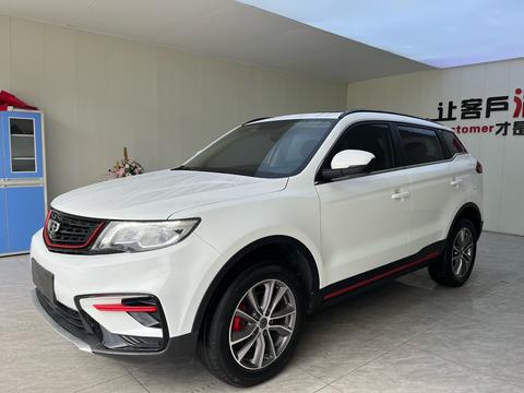 Geely Boyue