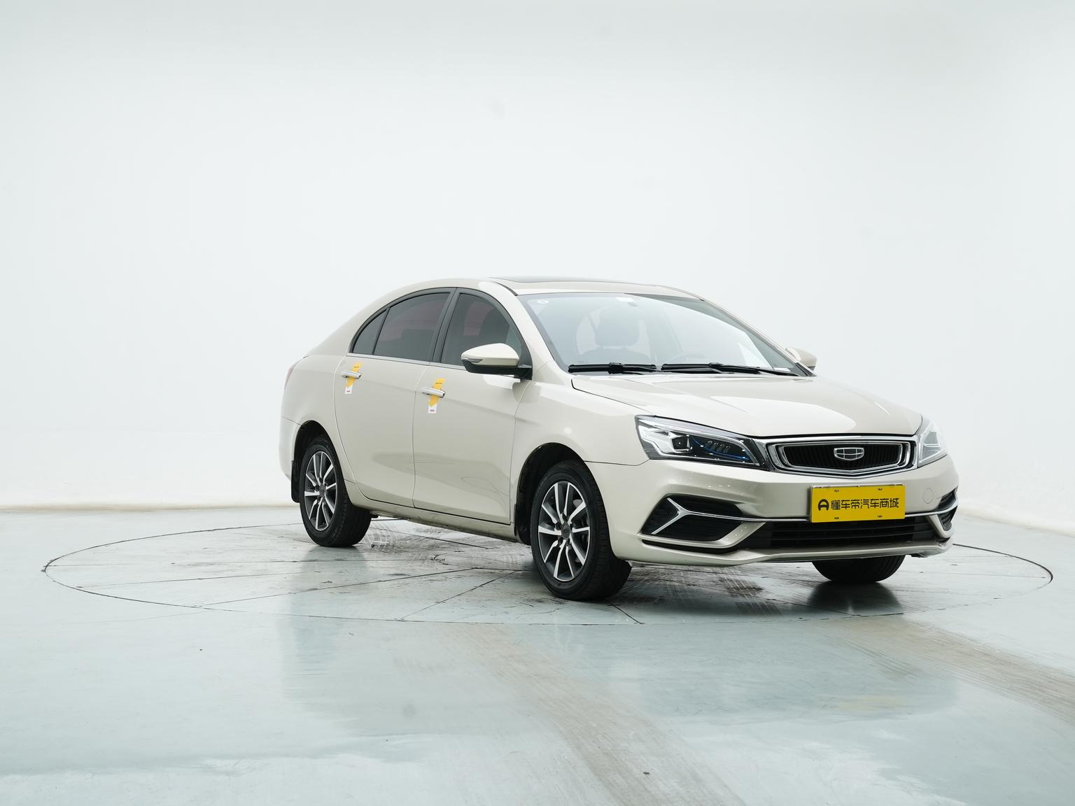 Geely Emgrand — фотографии объявления, Фото 4