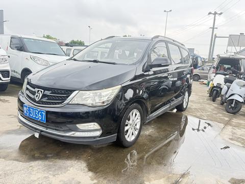 Baojun 730