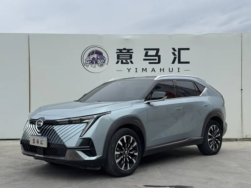 Trumpchi Emkoo