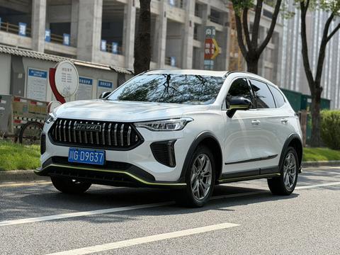 Haval Chitu