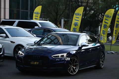 Audi S5