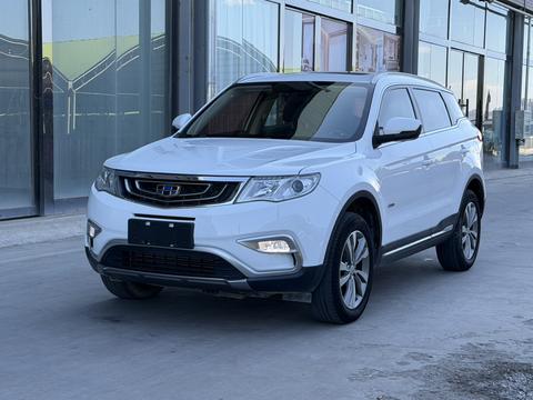 Geely Boyue