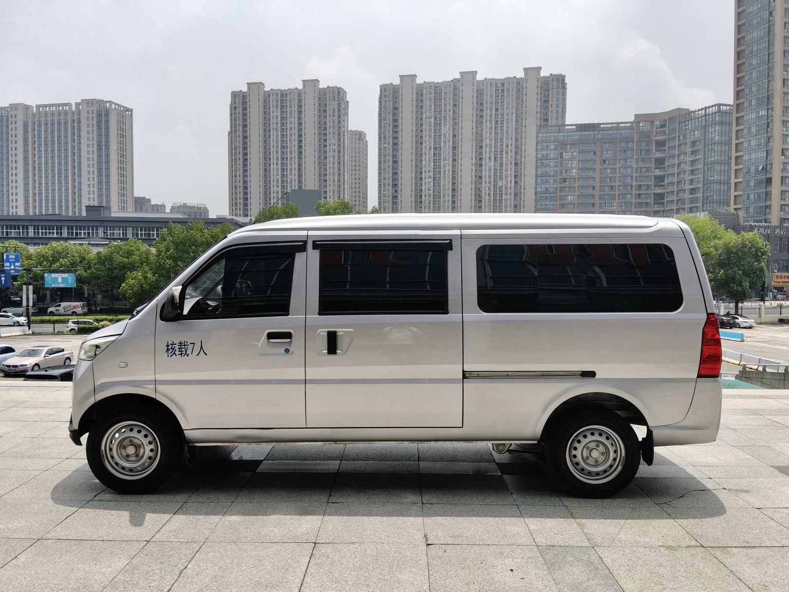 Lingshi Auto EV50 — фотографии объявления, Фото 21