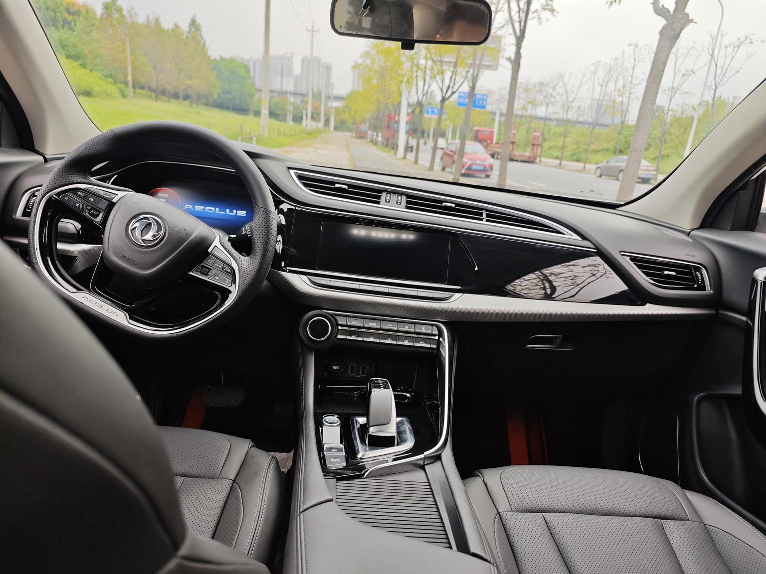 Dongfeng AX7 2020 1.6T AT AI Flagship VI