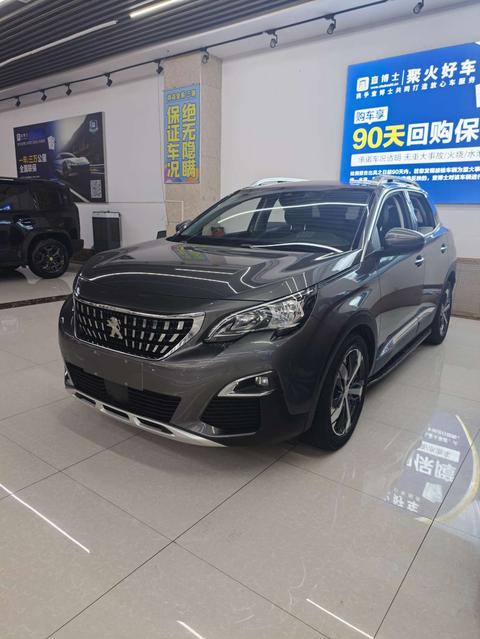 Peugeot 4008