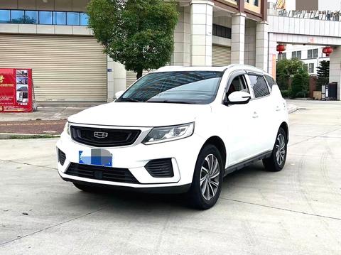 Geely Vision X6