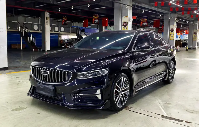 Geely Preface