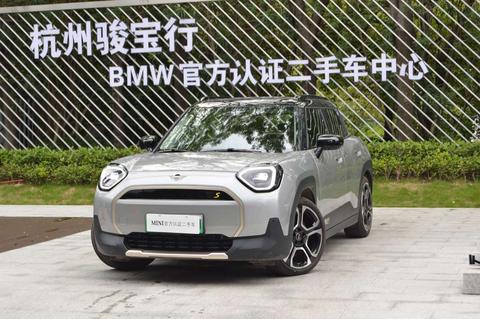 MINI Aceman Electric