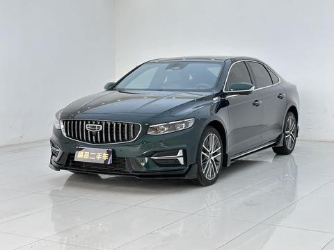 Geely Preface