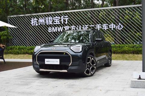 MINI Aceman Electric