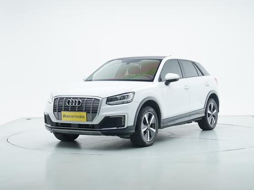 Audi Q2L e-tron