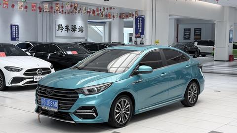 Chery Arrizo 5 PLUS