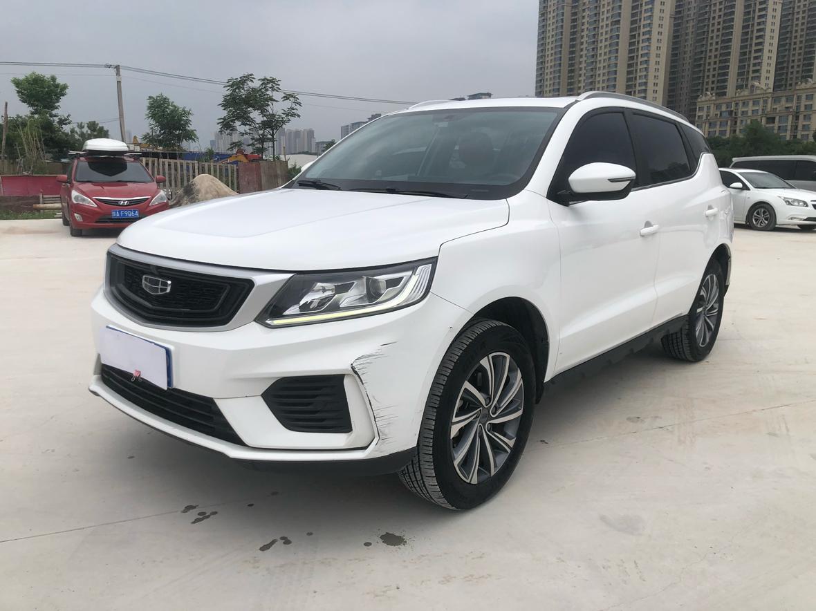 Geely Vision X6 — фотографии объявления, Фото 2