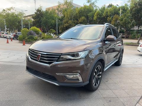 Roewe RX5
