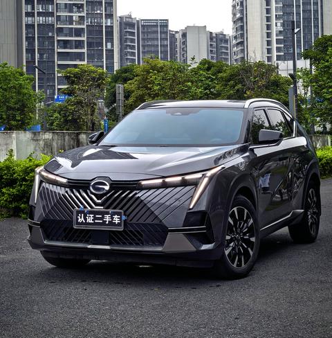 GAC Trumpchi Emkoo