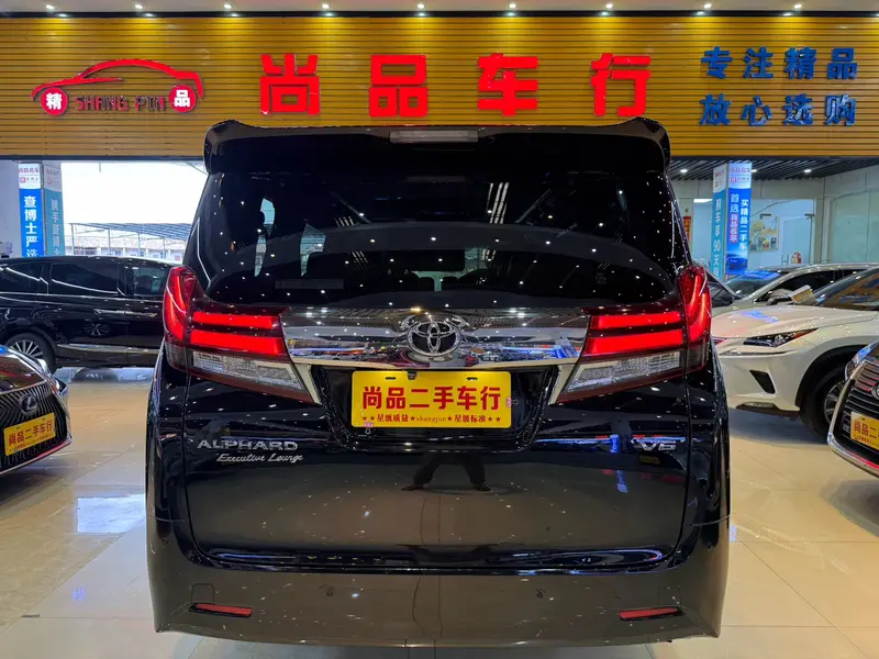 Toyota Alphard — фото 5