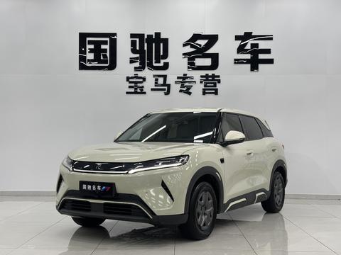 BYD Yuan Up UP 2025 Smart Drive 401KM