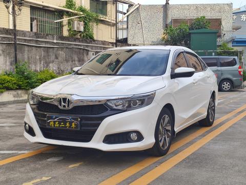 Honda Crider