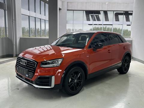 Audi Q2L
