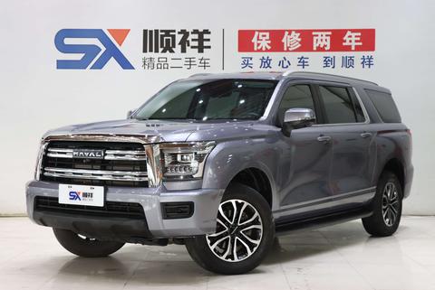 Haval H5