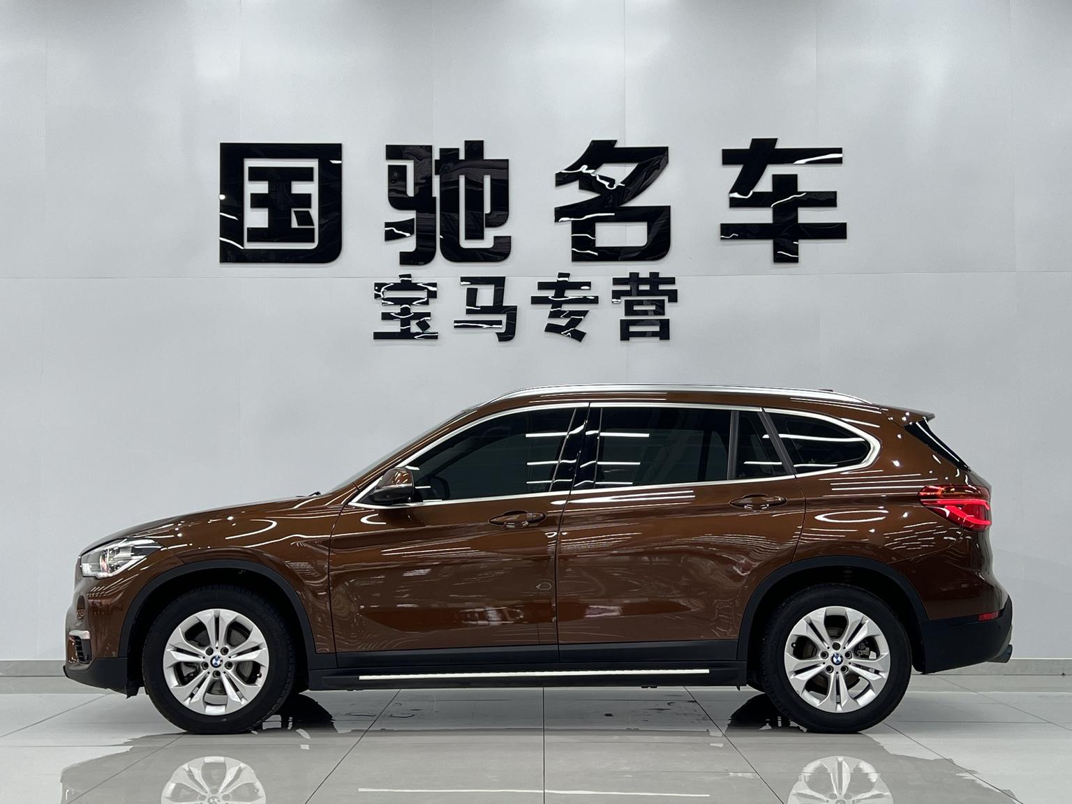 BMW X1 — фотографии объявления, Фото 4