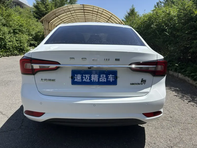 Roewe i5 — фото 5