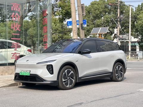 Nio ES6