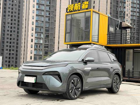 BYD Tang L DM-i