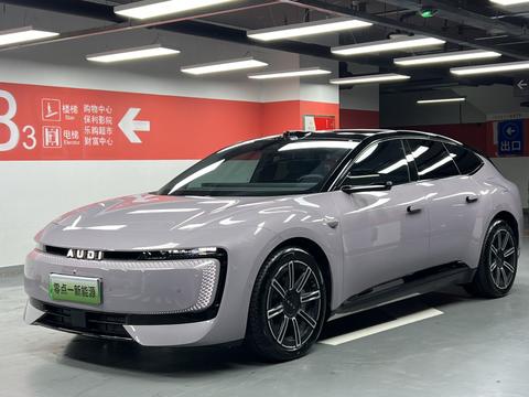 Audi E5 Sportback, 2026 год