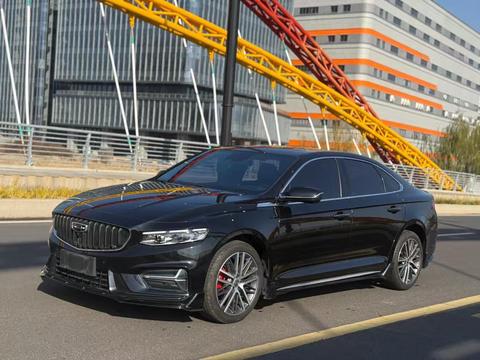 Geely Preface