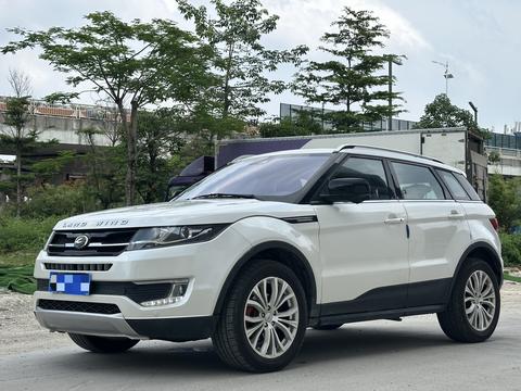Landwind X7