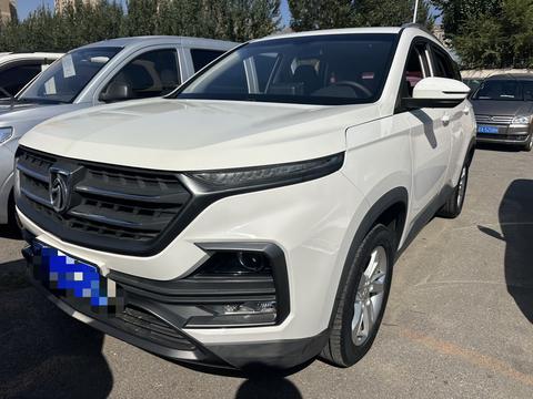 Baojun 530