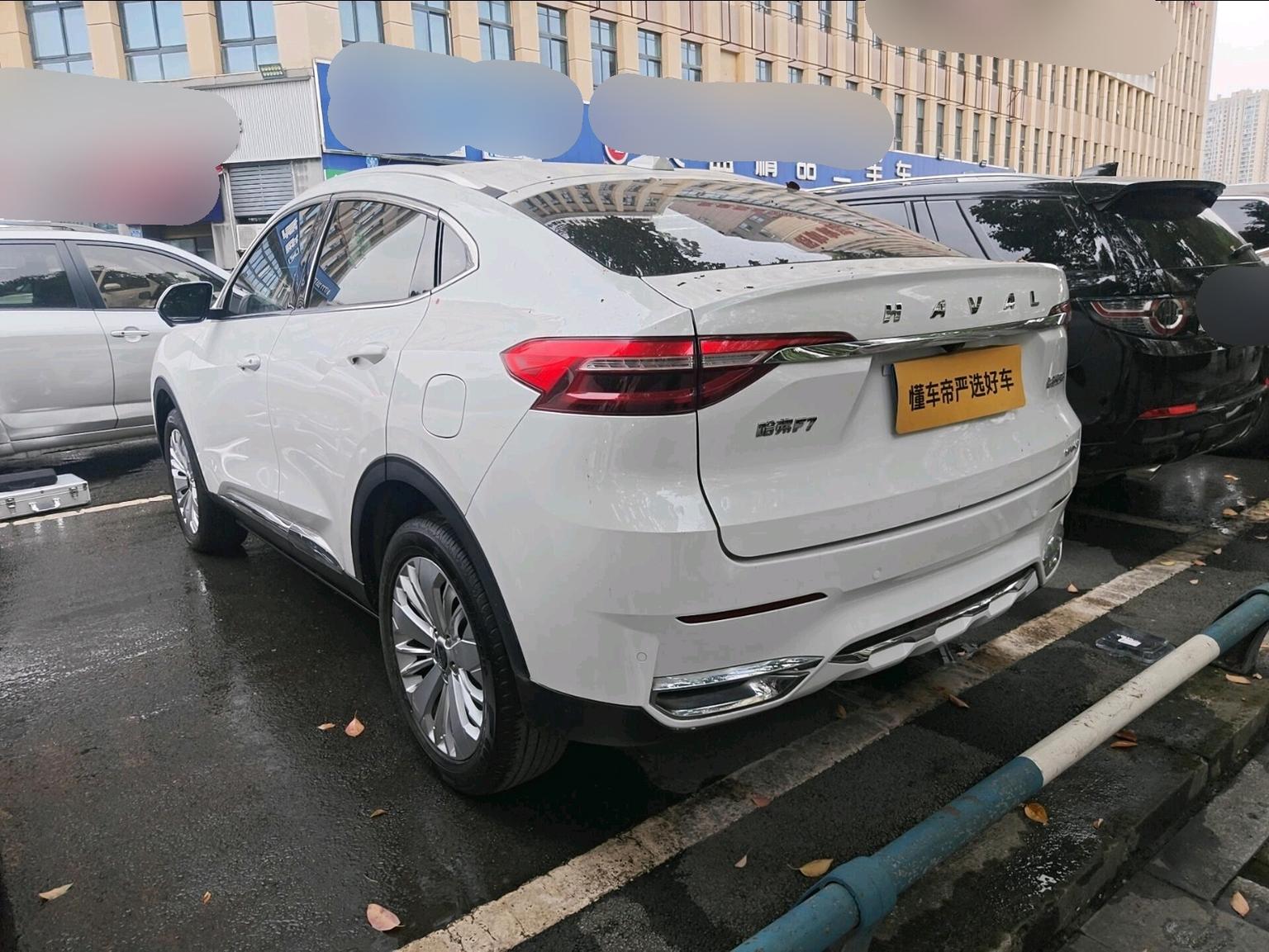 Haval F7x 2021 2.0T