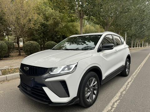 Geely Binyue