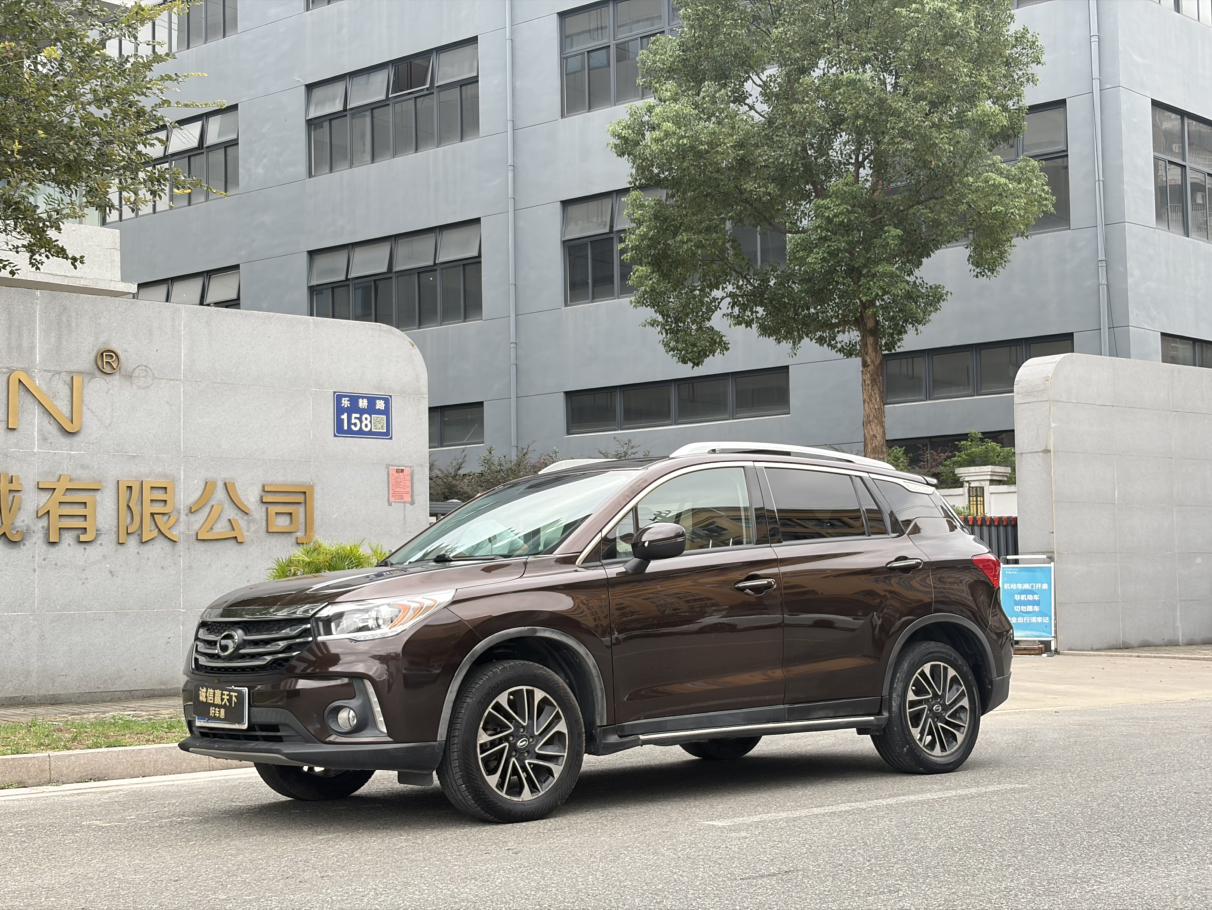 GAC GS4 2017 200T MT Luxury